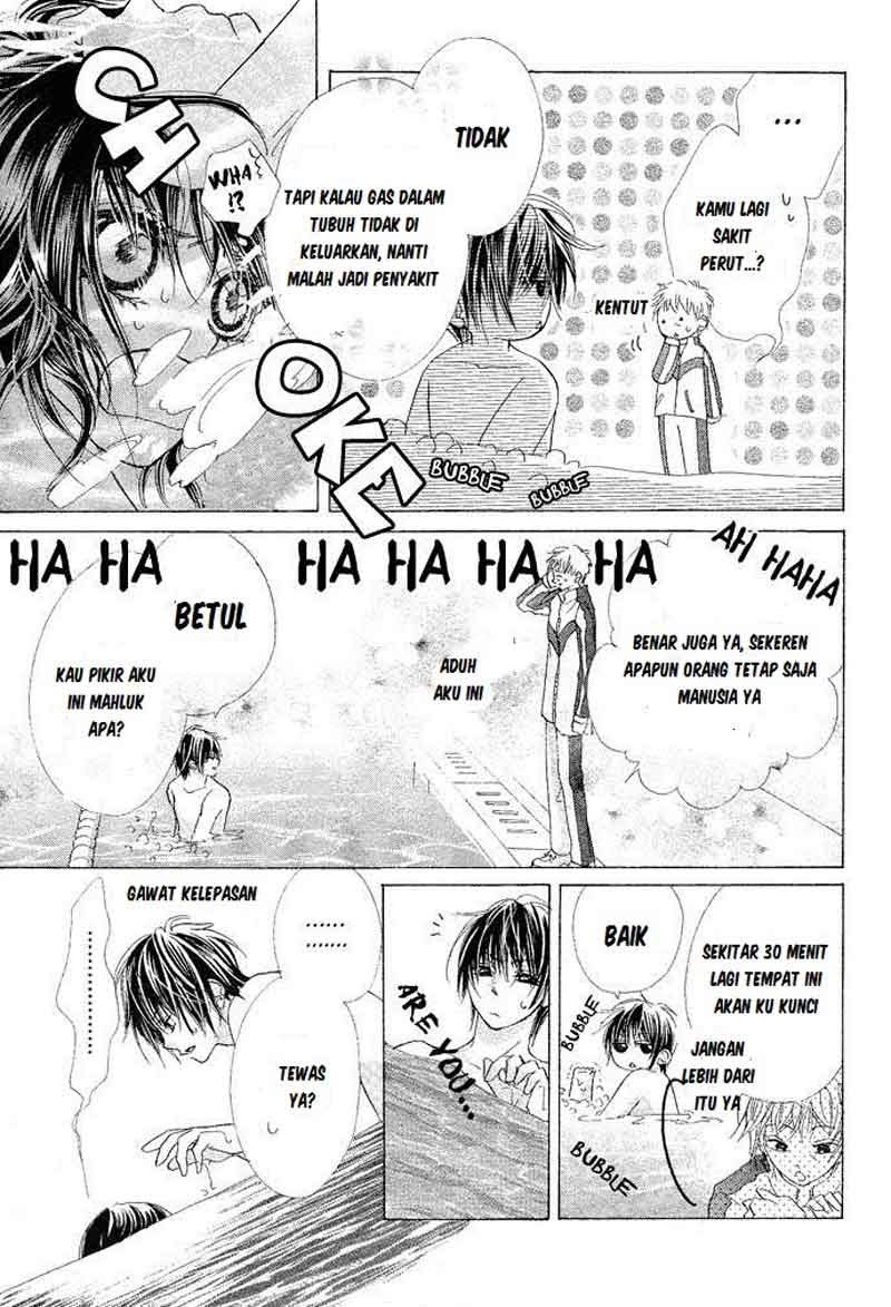 Aoi Kiseki Chapter 2 Gambar 7