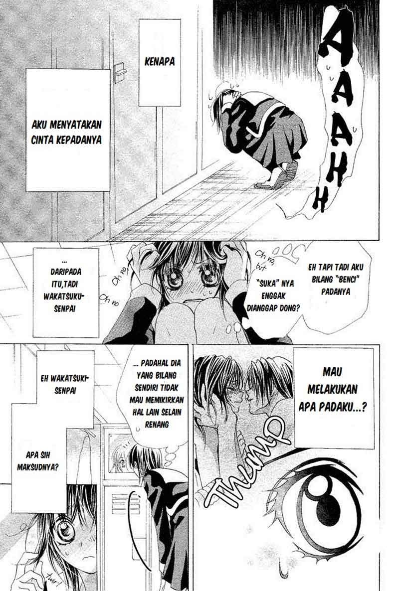 Aoi Kiseki Chapter 2 Gambar 11