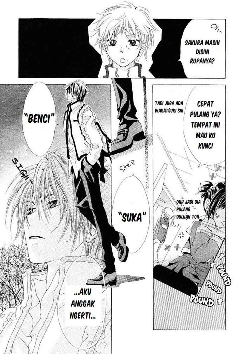 Aoi Kiseki Chapter 2 Gambar 13