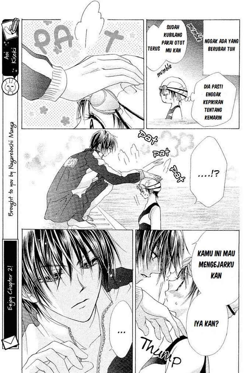 Aoi Kiseki Chapter 2 Gambar 17