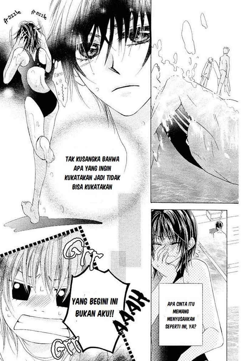 Aoi Kiseki Chapter 2 Gambar 21