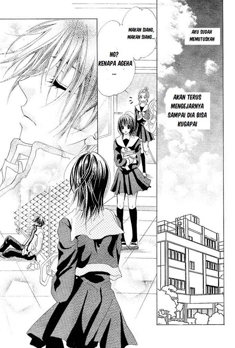 Aoi Kiseki Chapter 2 Gambar 23