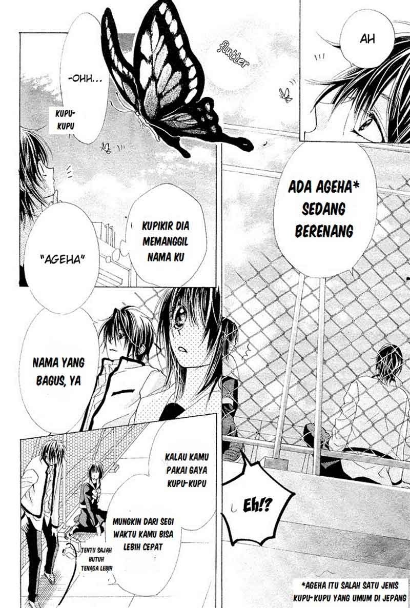 Aoi Kiseki Chapter 2 Gambar 26