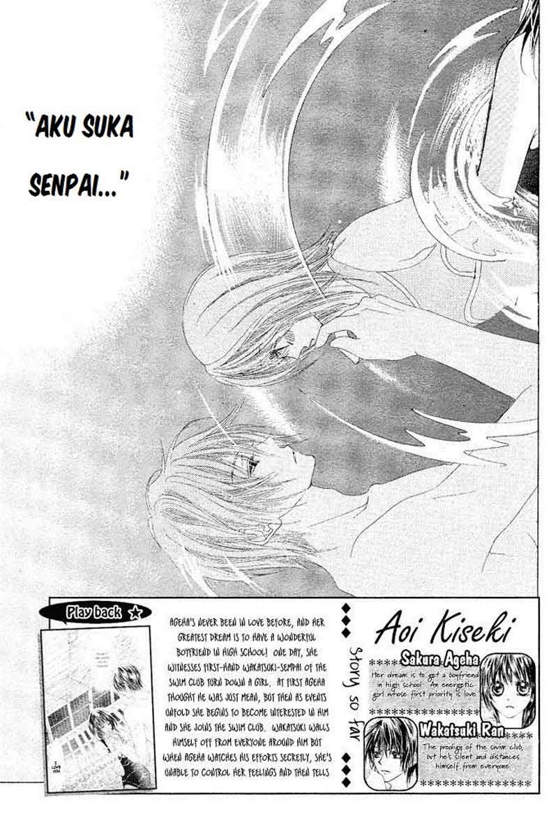 Aoi Kiseki Chapter 2 Gambar 3