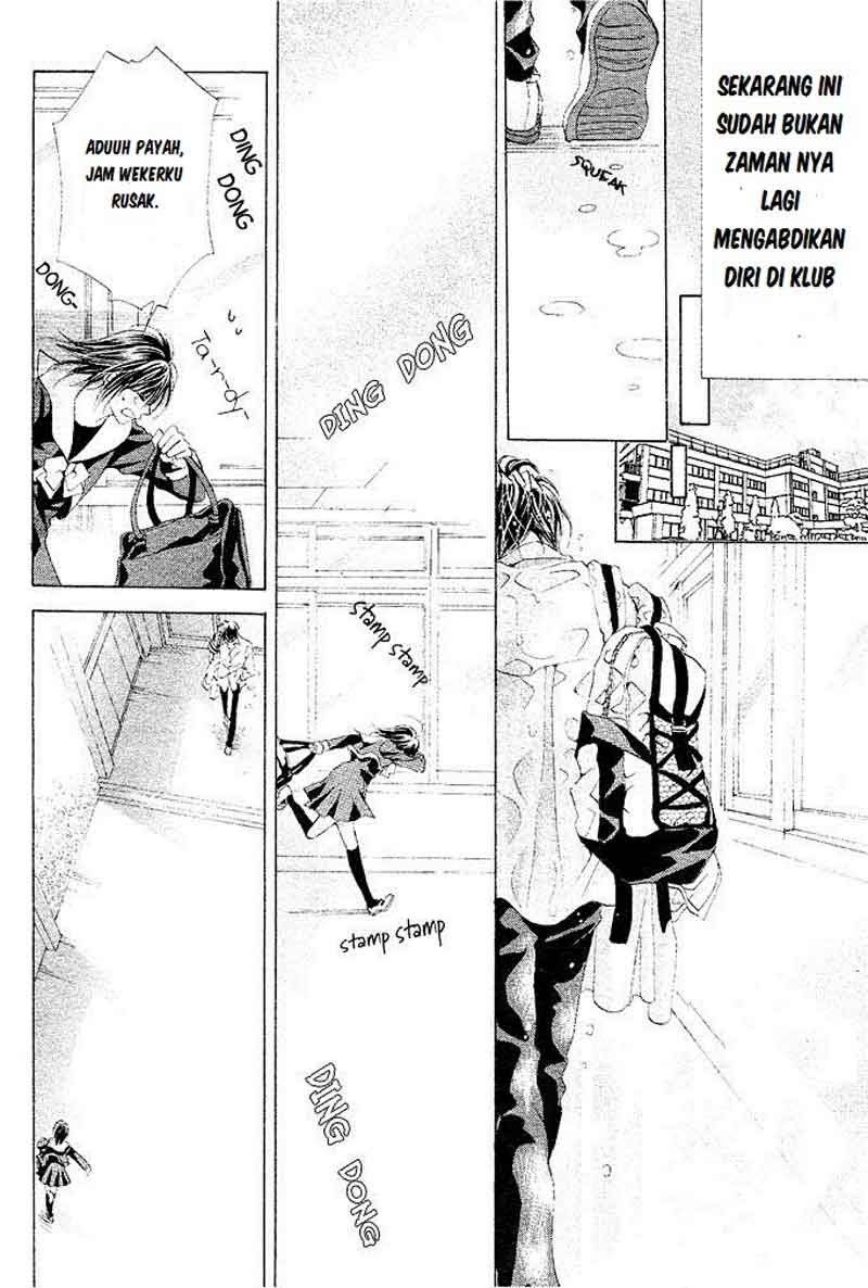 Aoi Kiseki Chapter 1 Gambar 7