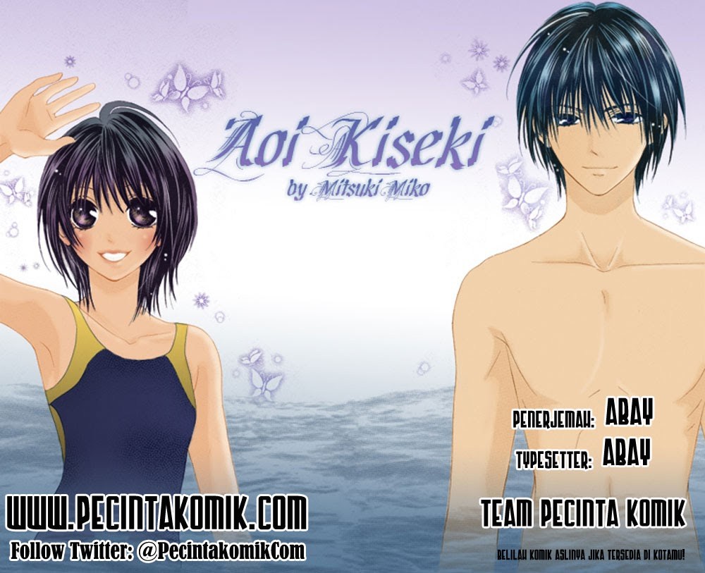 Komik Aoi Kiseki Chapter 1 gambar nomor 1
