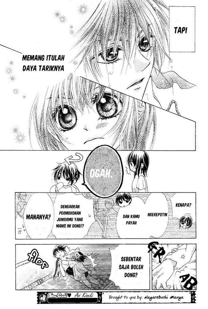 Aoi Kiseki Chapter 1 Gambar 22