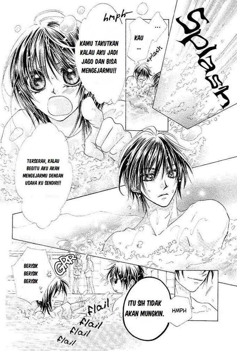 Aoi Kiseki Chapter 1 Gambar 23