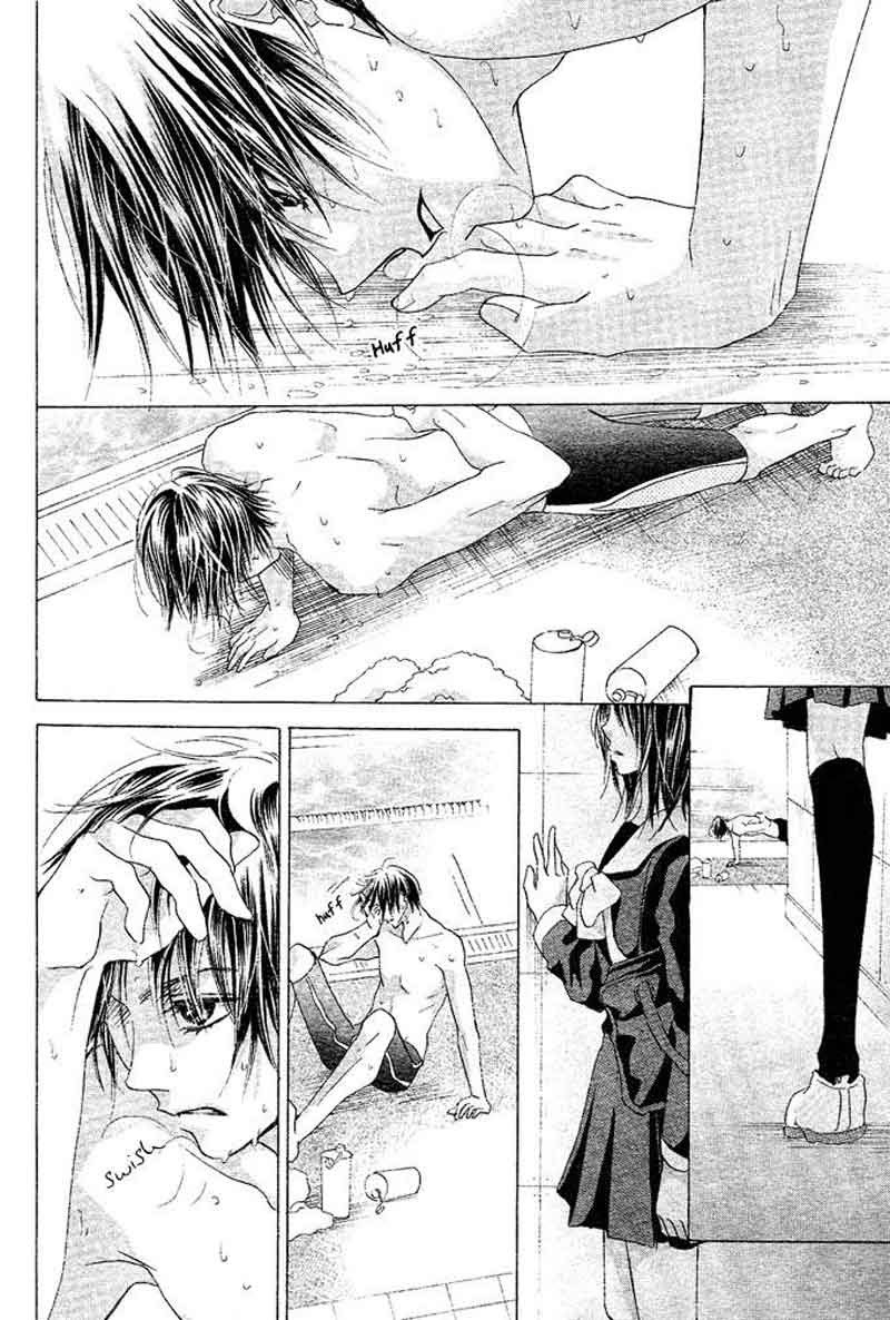 Aoi Kiseki Chapter 1 Gambar 25