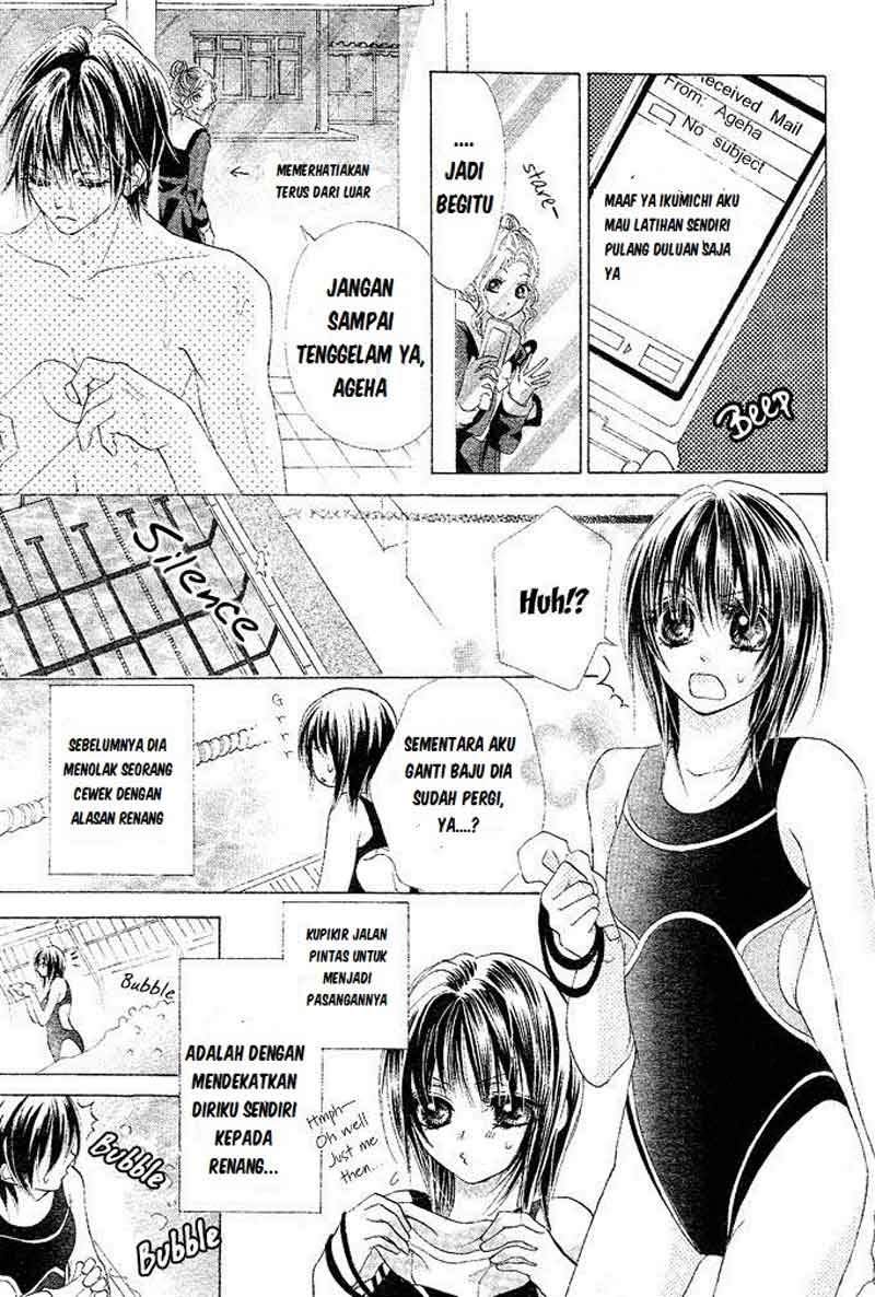 Aoi Kiseki Chapter 1 Gambar 30