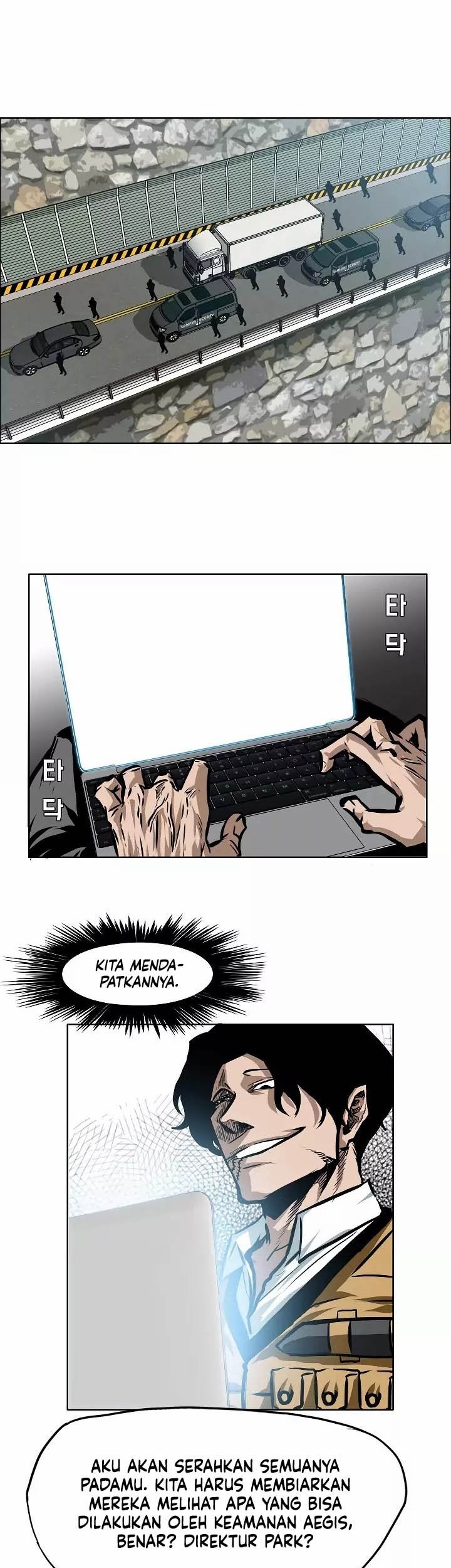 Rooftop Sword Master Chapter 28 Gambar 6