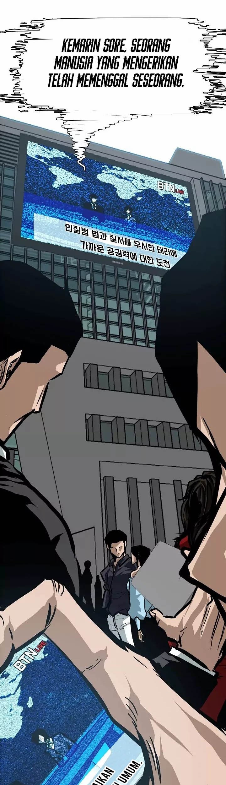 Rooftop Sword Master Chapter 28 Gambar 23