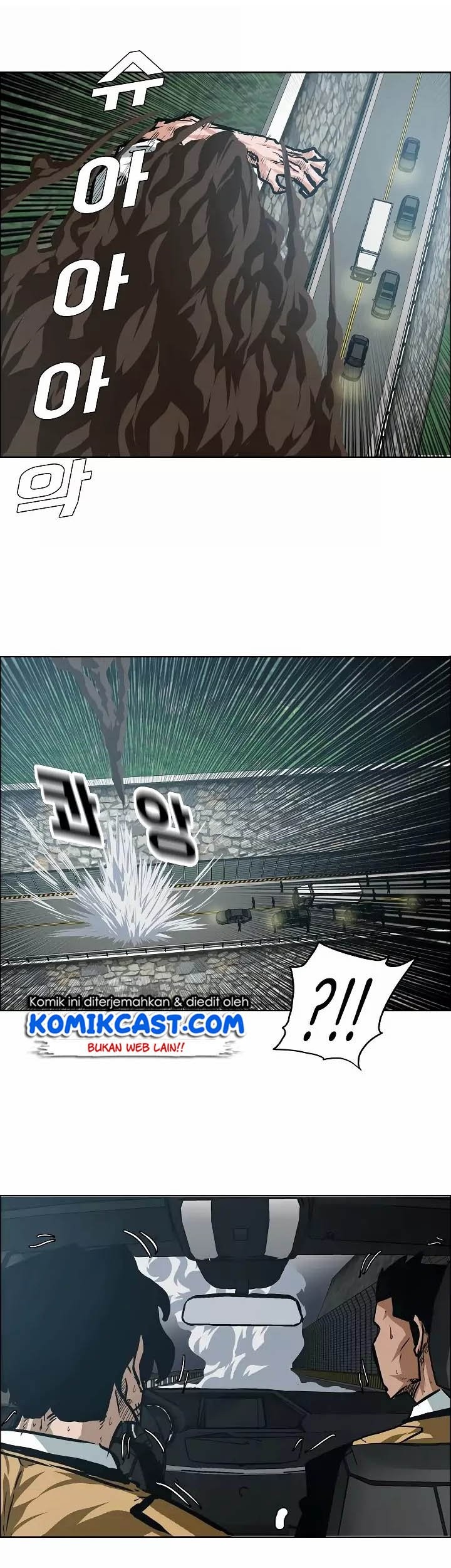 Rooftop Sword Master Chapter 28 Gambar 18