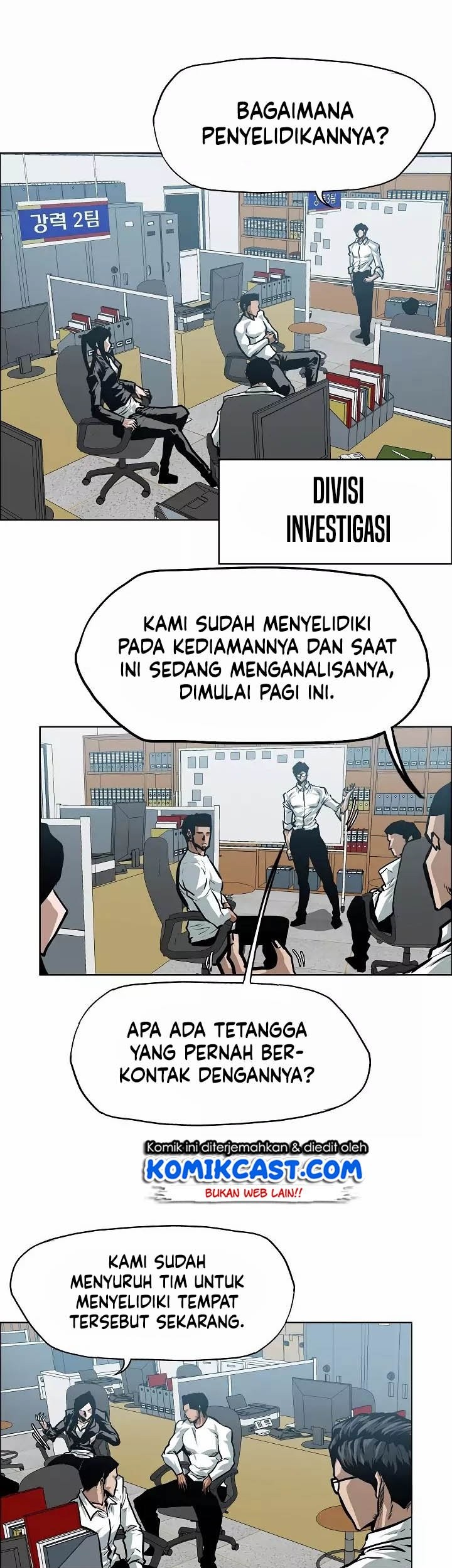 Rooftop Sword Master Chapter 28 Gambar 33