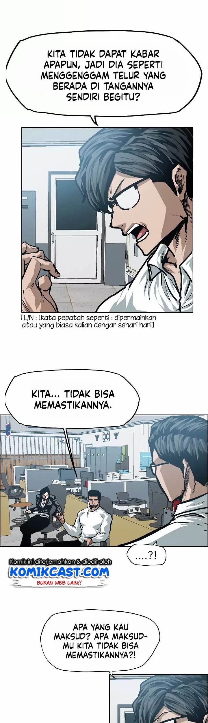Rooftop Sword Master Chapter 28 Gambar 39