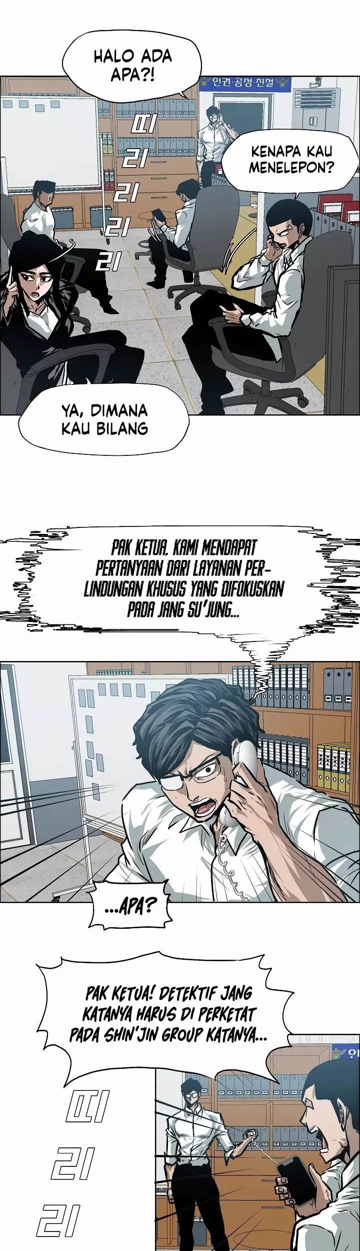 Rooftop Sword Master Chapter 28 Gambar 47