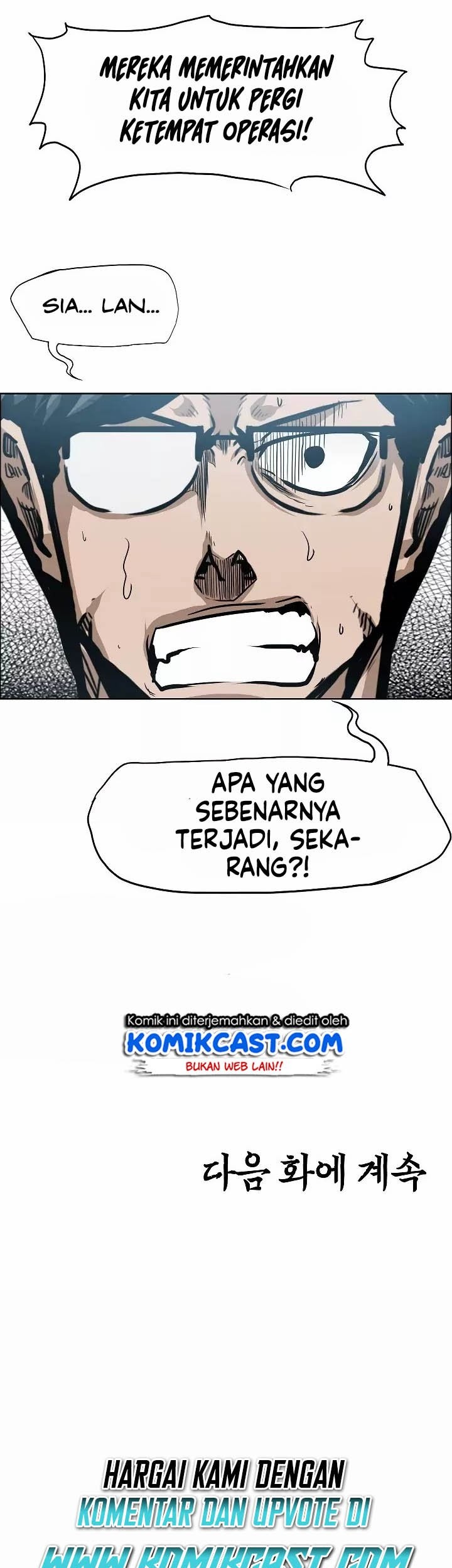 Rooftop Sword Master Chapter 28 Gambar 49