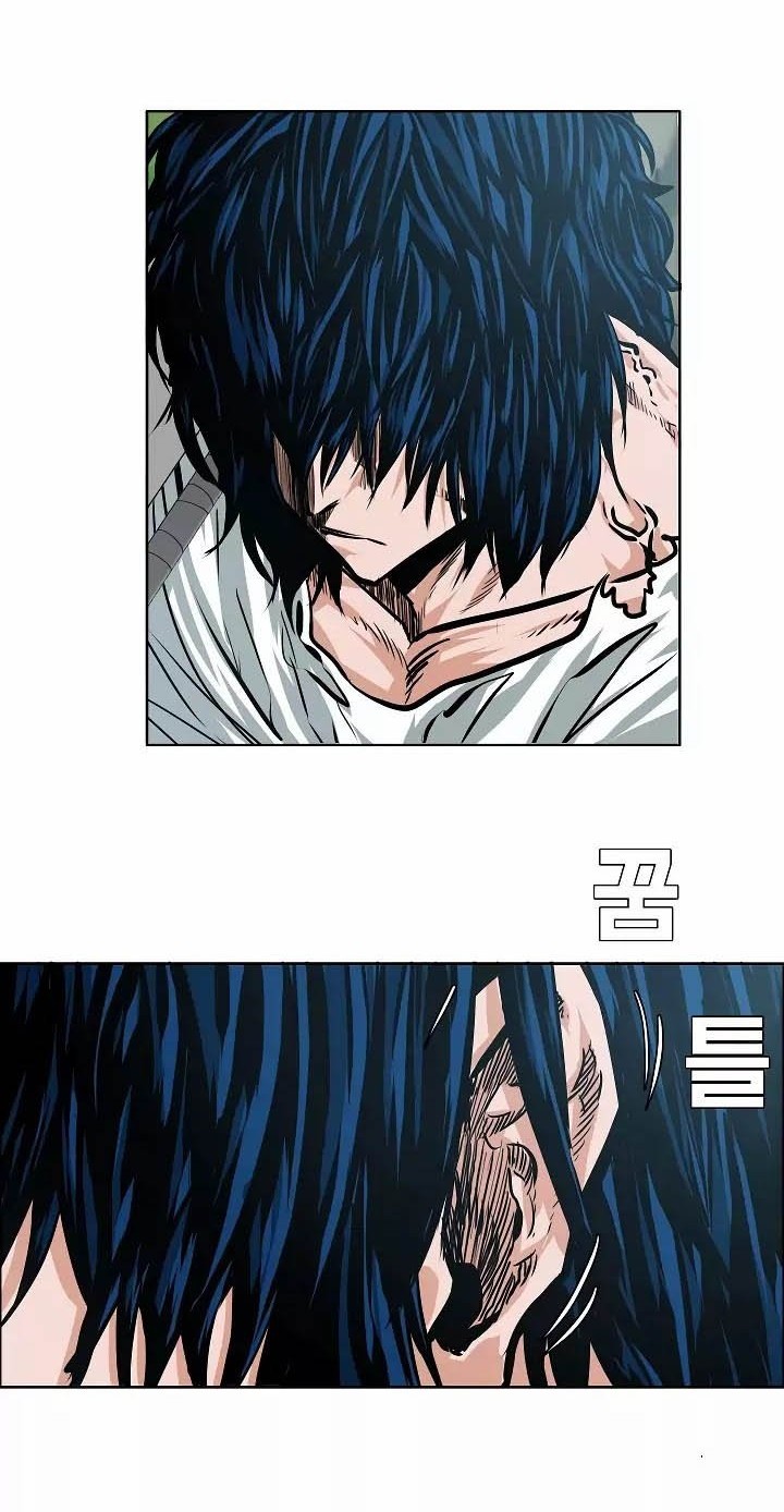 Rooftop Sword Master Chapter 28 Gambar 3