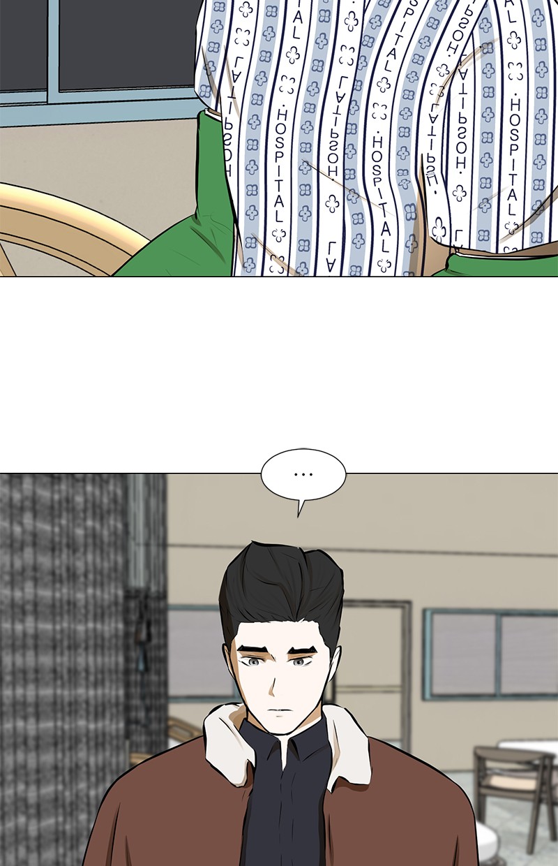 Dark Mortal Chapter 72 Gambar 13