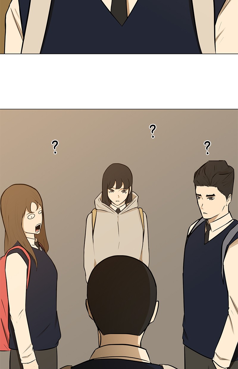 Dark Mortal Chapter 71 Gambar 72