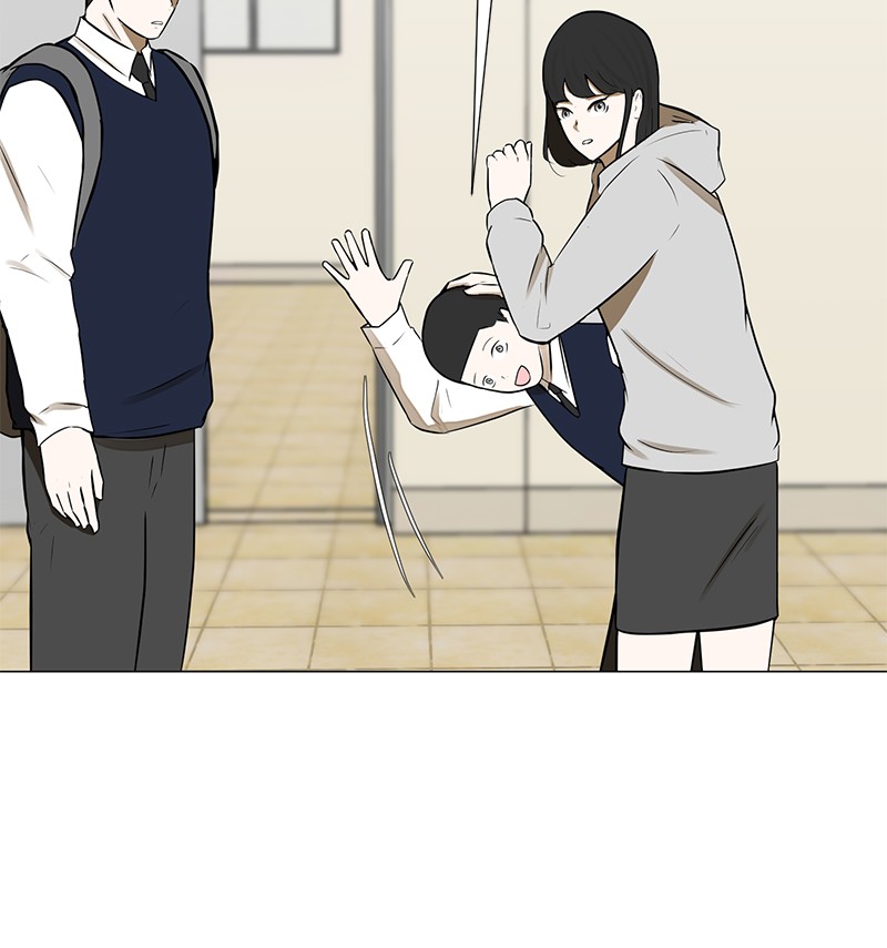 Dark Mortal Chapter 71 Gambar 9