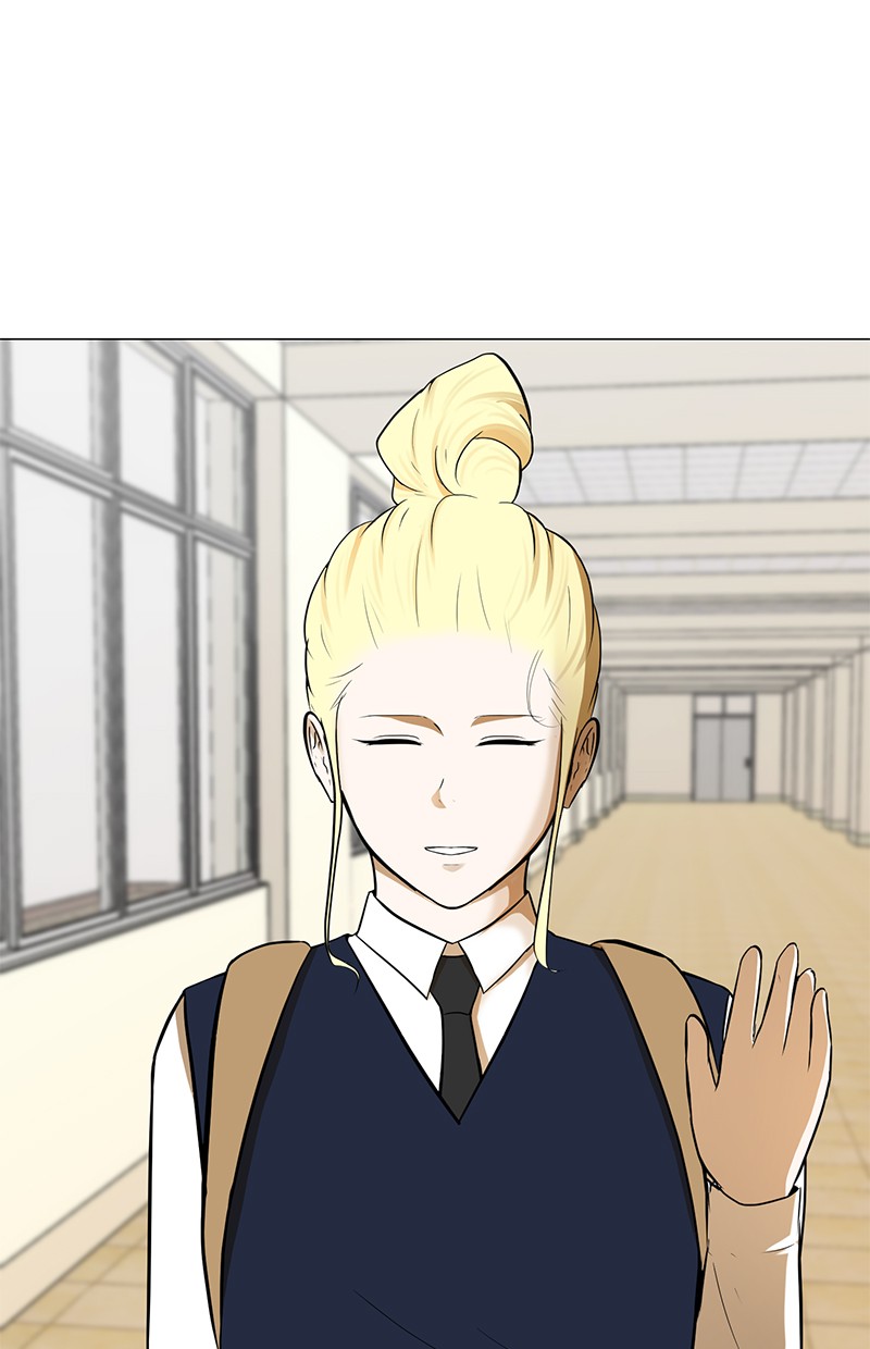 Dark Mortal Chapter 71 Gambar 10