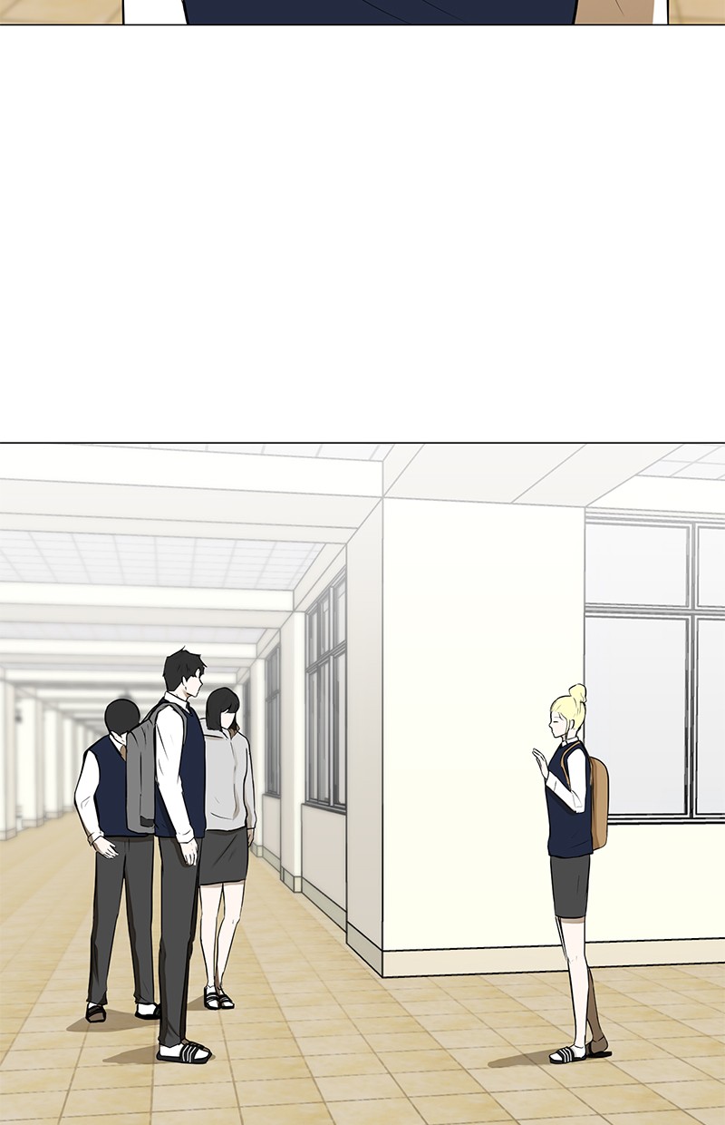 Dark Mortal Chapter 71 Gambar 11