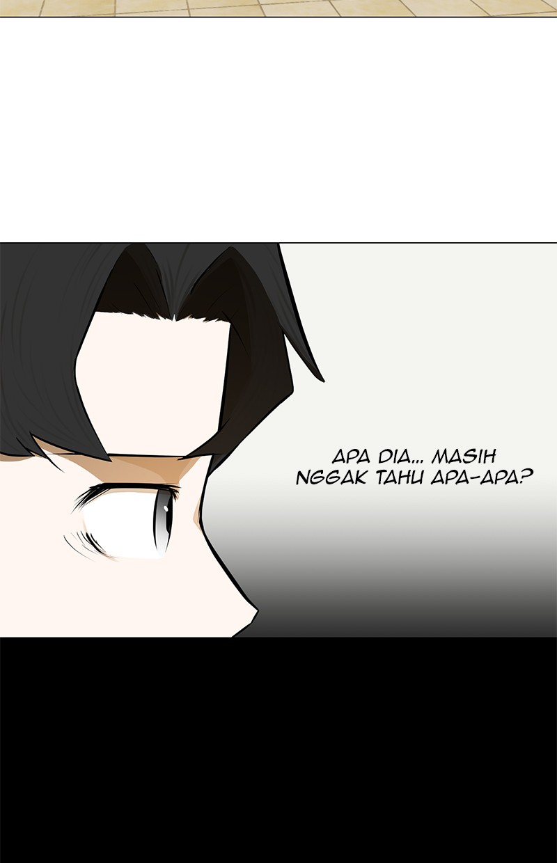 Dark Mortal Chapter 71 Gambar 12