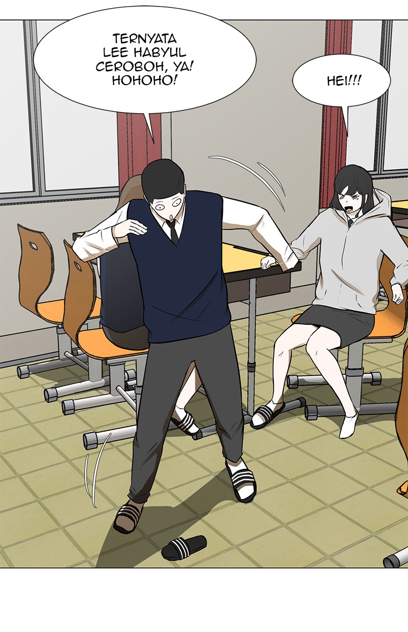 Dark Mortal Chapter 71 Gambar 3