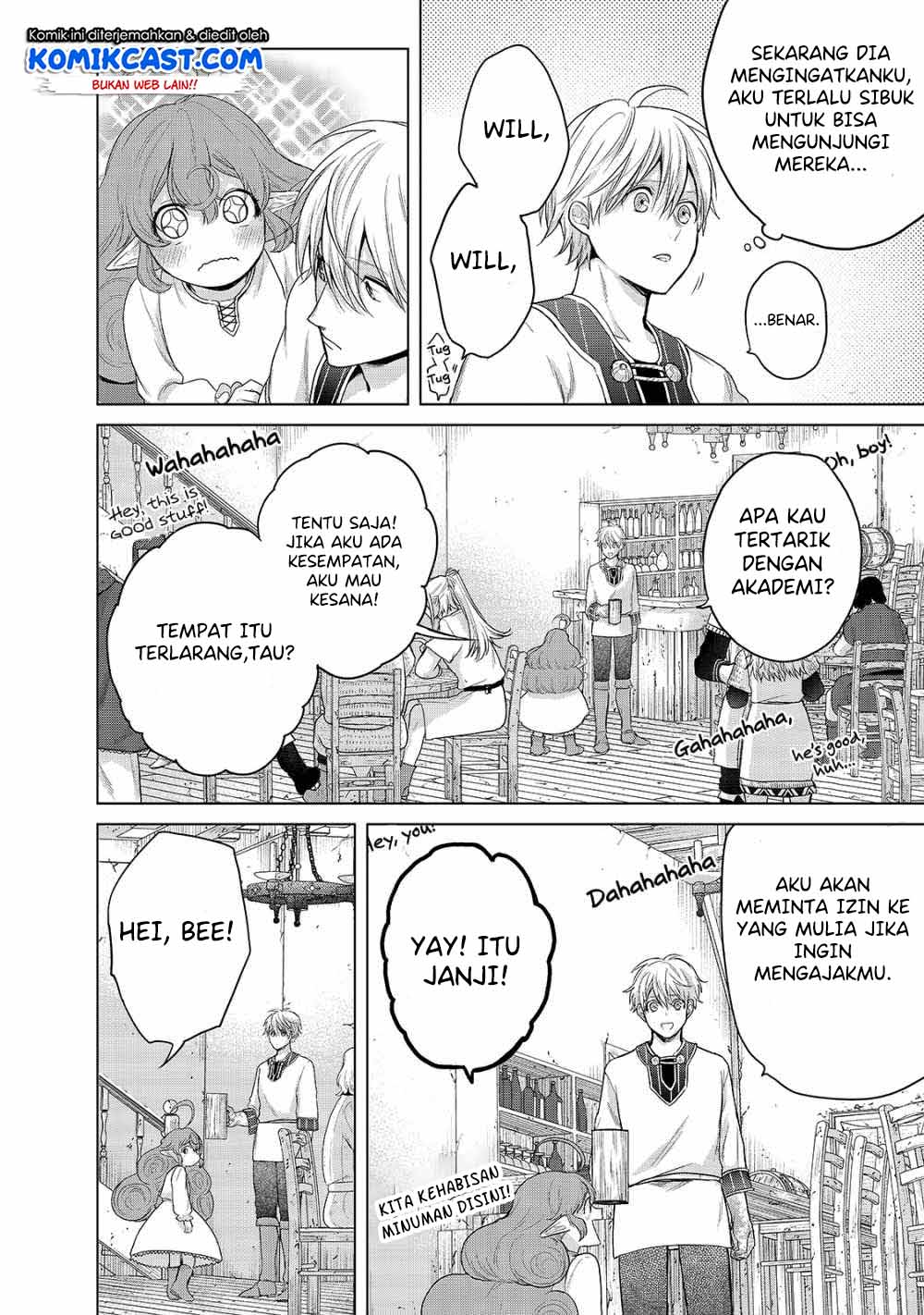 Saihate no Paladin Chapter 28 Gambar 17