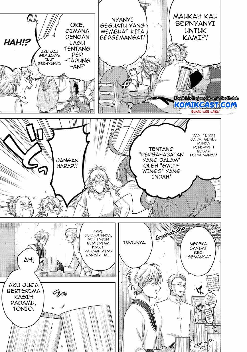 Saihate no Paladin Chapter 28 Gambar 18