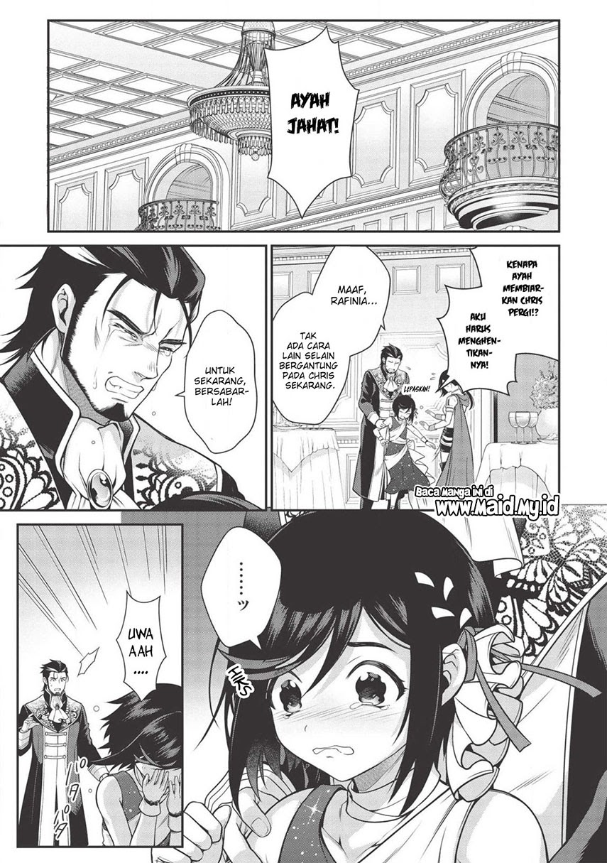 Eiyu-Oh, Bu wo Kiwameru Tame Tensei Su, Soshite, Sekai Saikyou no Minarai Kisi Chapter 07 Gambar 7