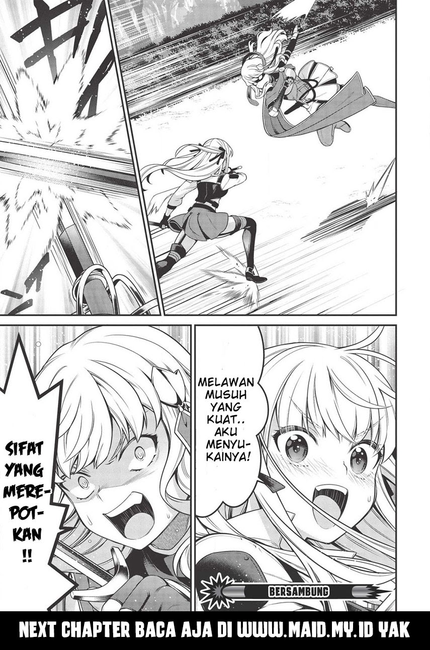 Eiyu-Oh, Bu wo Kiwameru Tame Tensei Su, Soshite, Sekai Saikyou no Minarai Kisi Chapter 07 Gambar 23