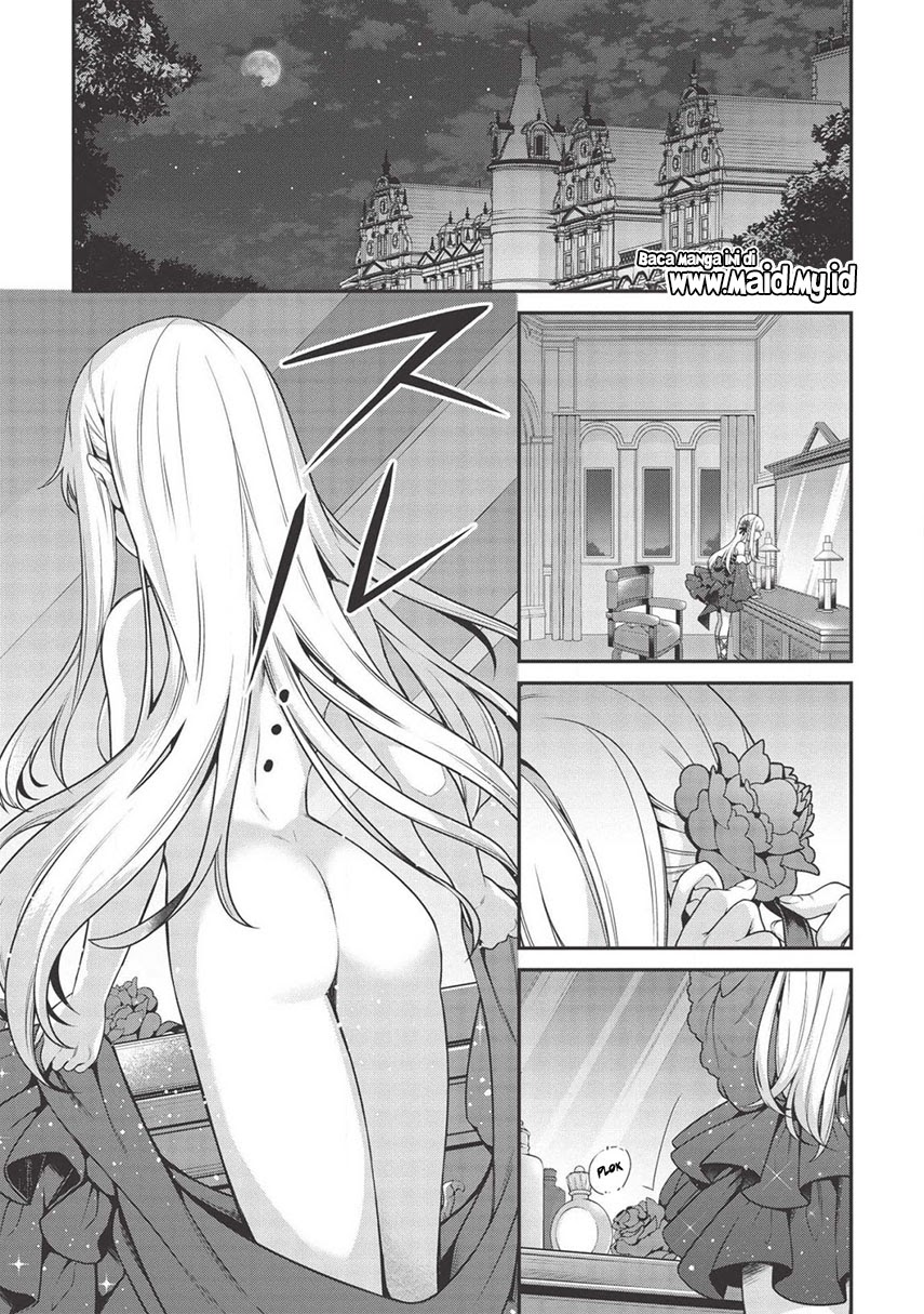 Eiyu-Oh, Bu wo Kiwameru Tame Tensei Su, Soshite, Sekai Saikyou no Minarai Kisi Chapter 07 Gambar 3