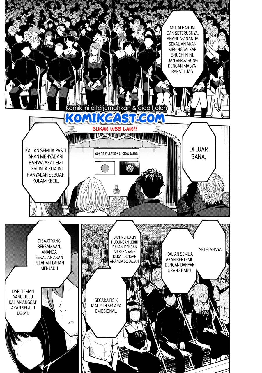Kaguya-sama wa Kokurasetai – Tensai-tachi no Renai Zunousen Chapter 202 Gambar 4