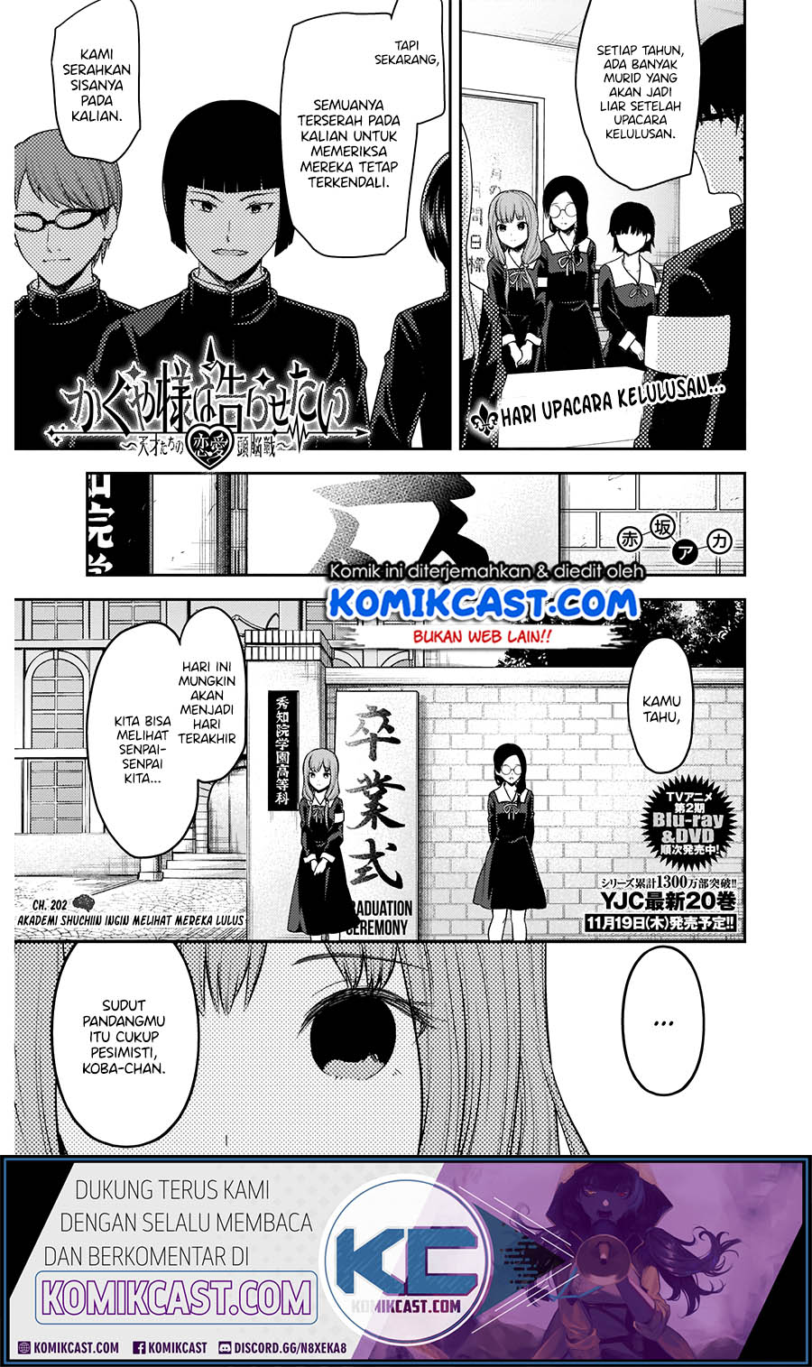 Manga Kaguya-sama wa Kokurasetai – Tensai-tachi no Renai Zunousen Chapter 202 gambar nomor 2