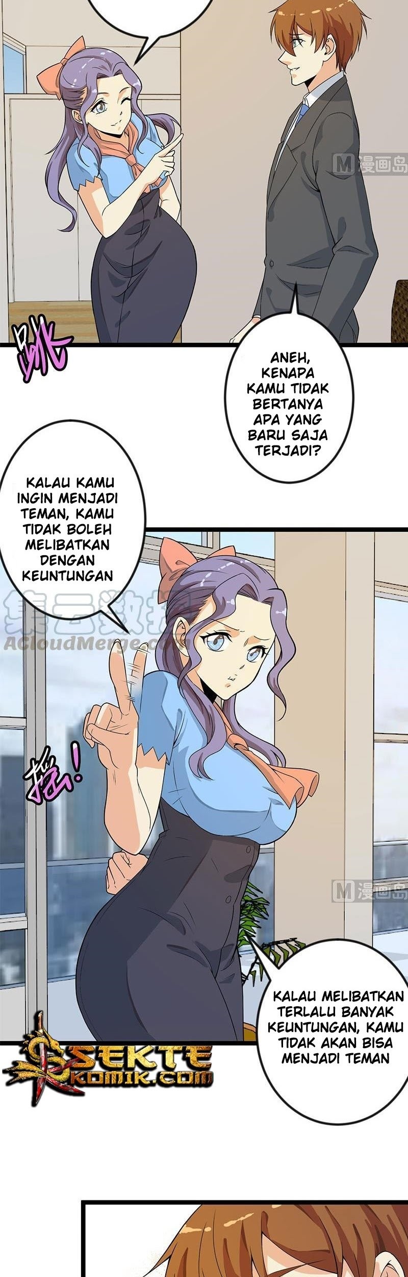 Cultivation Return on Campus Chapter 157 Gambar 16