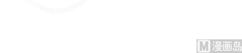 Cultivation Return on Campus Chapter 157 Gambar 21