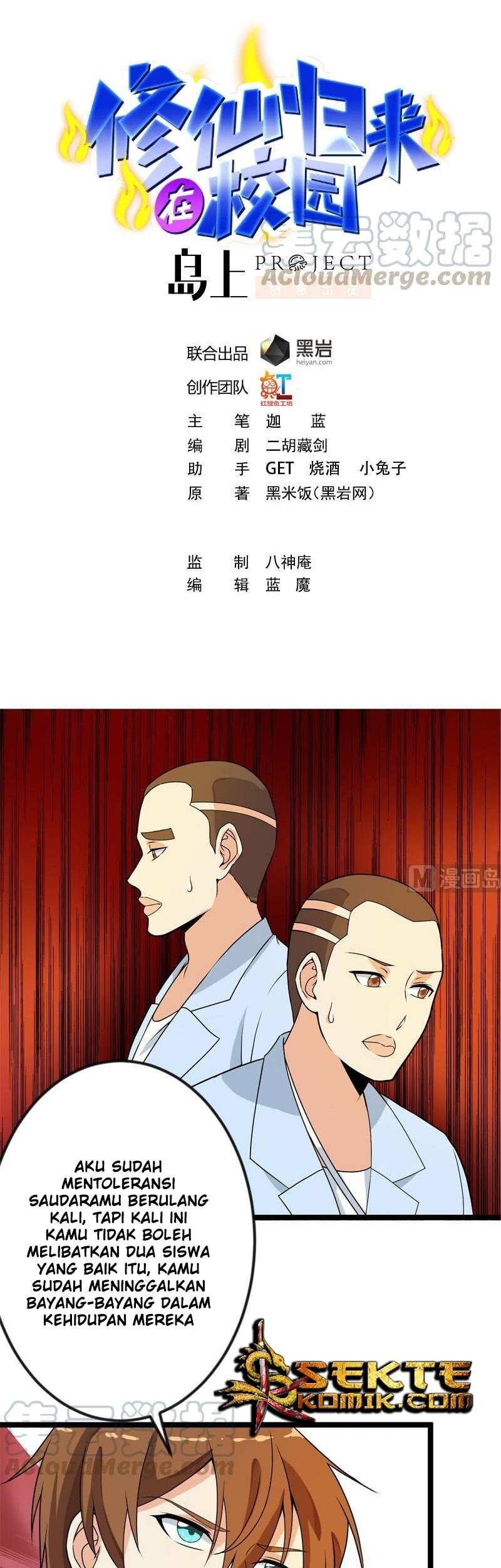 Manhua Cultivation Return on Campus Chapter 157 gambar nomor 2