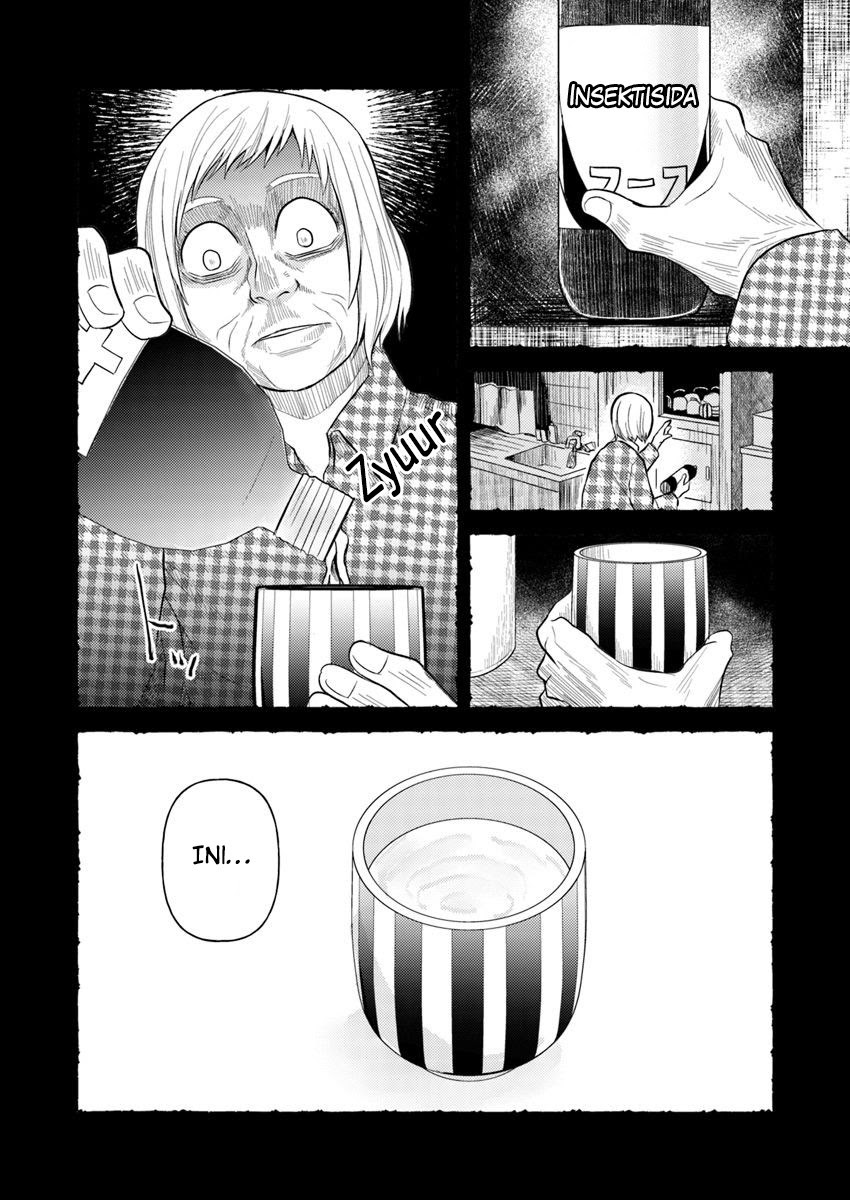 Hahasama no Ie – Ogamiya Gounai Kokoro Hitomi no Kaiitan Chapter 05.2 Gambar 5