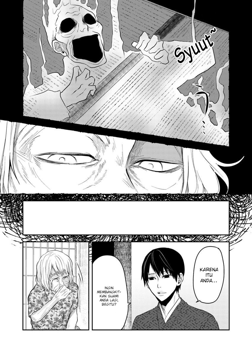 Hahasama no Ie – Ogamiya Gounai Kokoro Hitomi no Kaiitan Chapter 05.2 Gambar 8