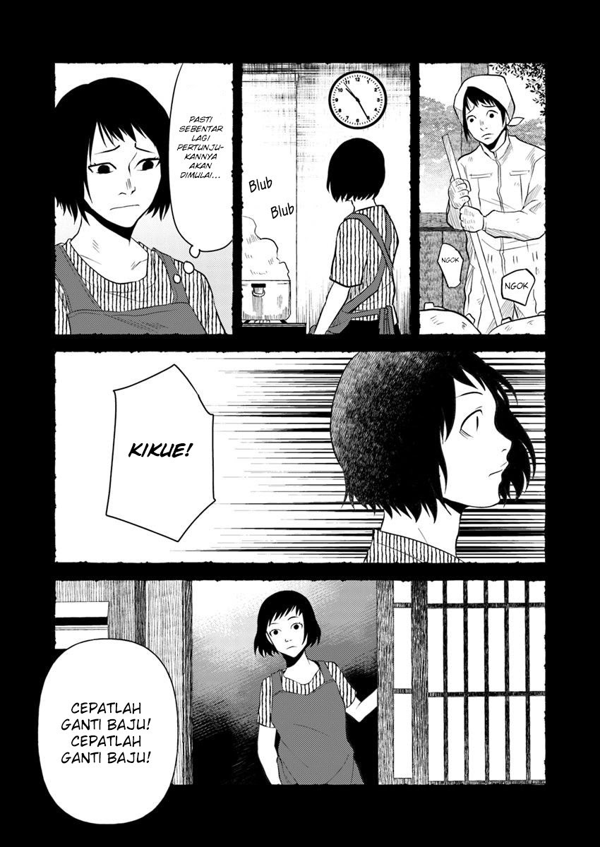 Hahasama no Ie – Ogamiya Gounai Kokoro Hitomi no Kaiitan Chapter 05.2 Gambar 10