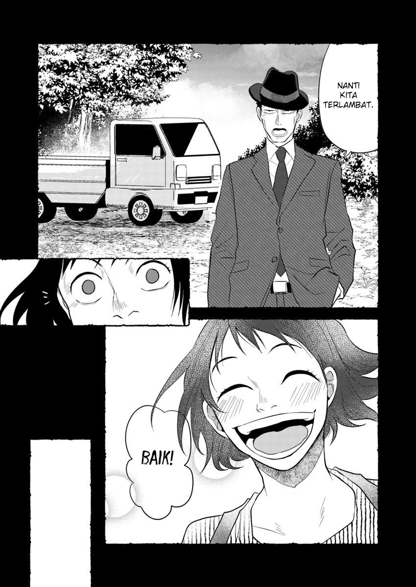 Hahasama no Ie – Ogamiya Gounai Kokoro Hitomi no Kaiitan Chapter 05.2 Gambar 11