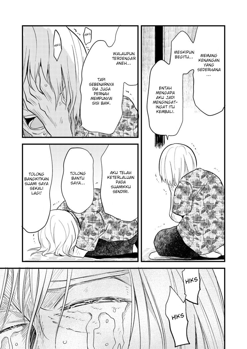 Hahasama no Ie – Ogamiya Gounai Kokoro Hitomi no Kaiitan Chapter 05.2 Gambar 12