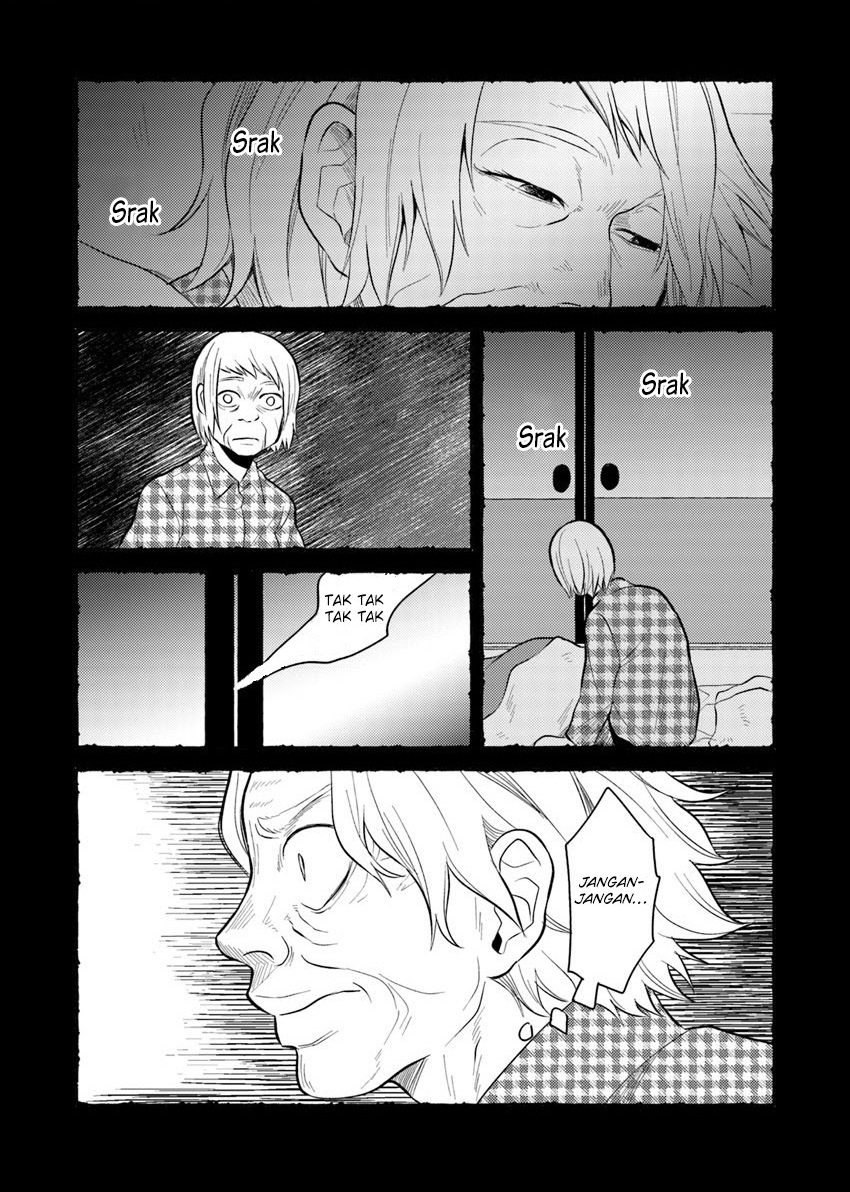 Manga Hahasama no Ie – Ogamiya Gounai Kokoro Hitomi no Kaiitan Chapter 05.2 gambar nomor 2