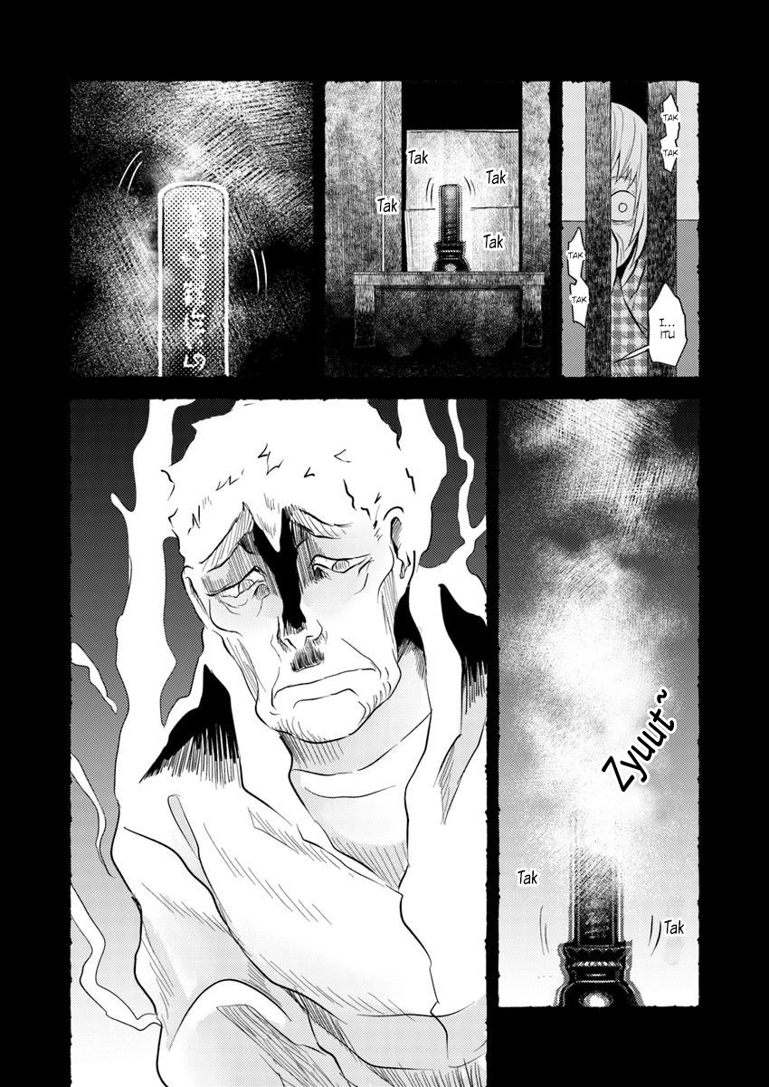 Hahasama no Ie – Ogamiya Gounai Kokoro Hitomi no Kaiitan Chapter 05.2 Gambar 3