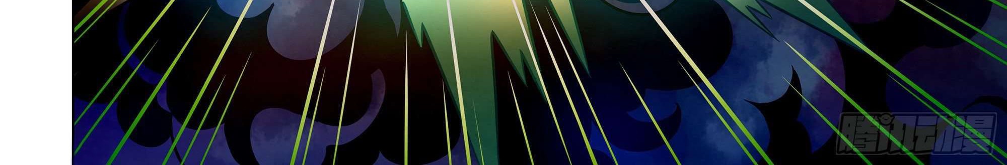 The Last Human Chapter 278 Gambar 13