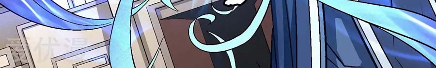 God of Martial Arts Chapter 122.3 Gambar 6