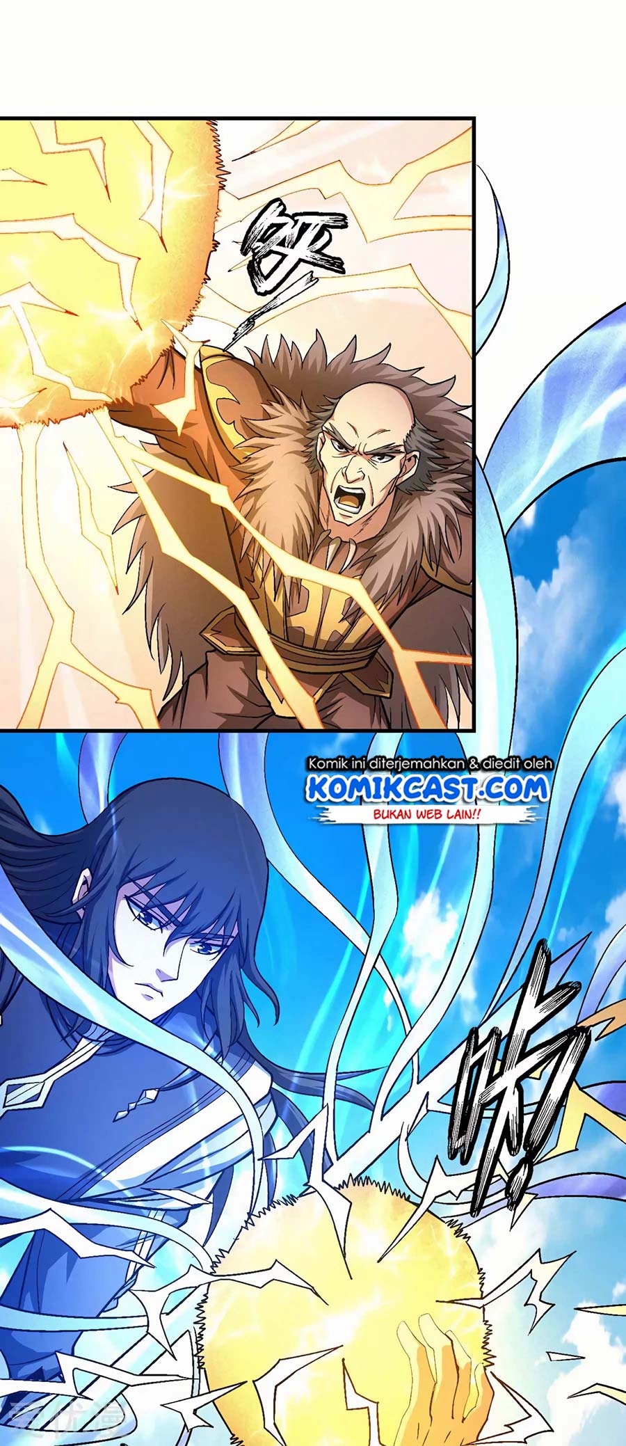 God of Martial Arts Chapter 122.3 Gambar 16