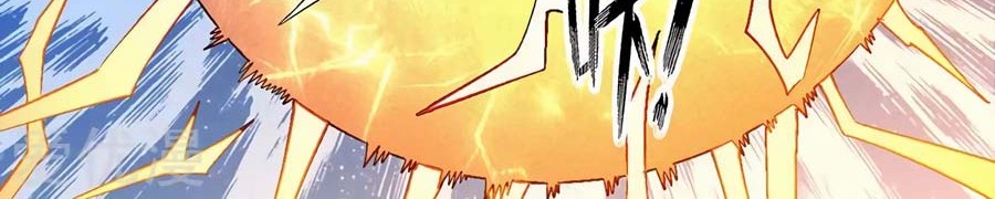 God of Martial Arts Chapter 122.3 Gambar 19